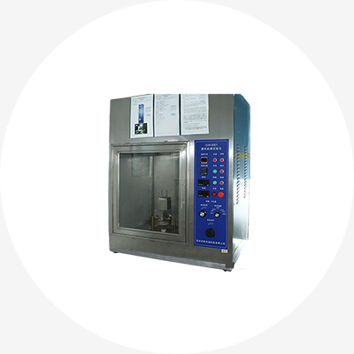 felszerel&eacute;s 1-