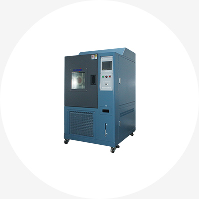 felszerel&eacute;s 1